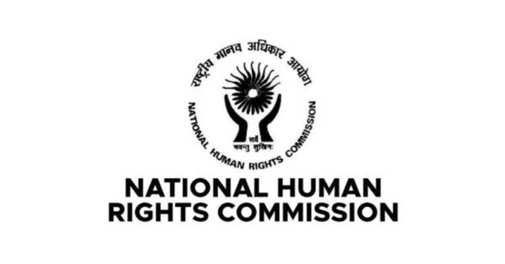 lNHRC Short-Term Internship